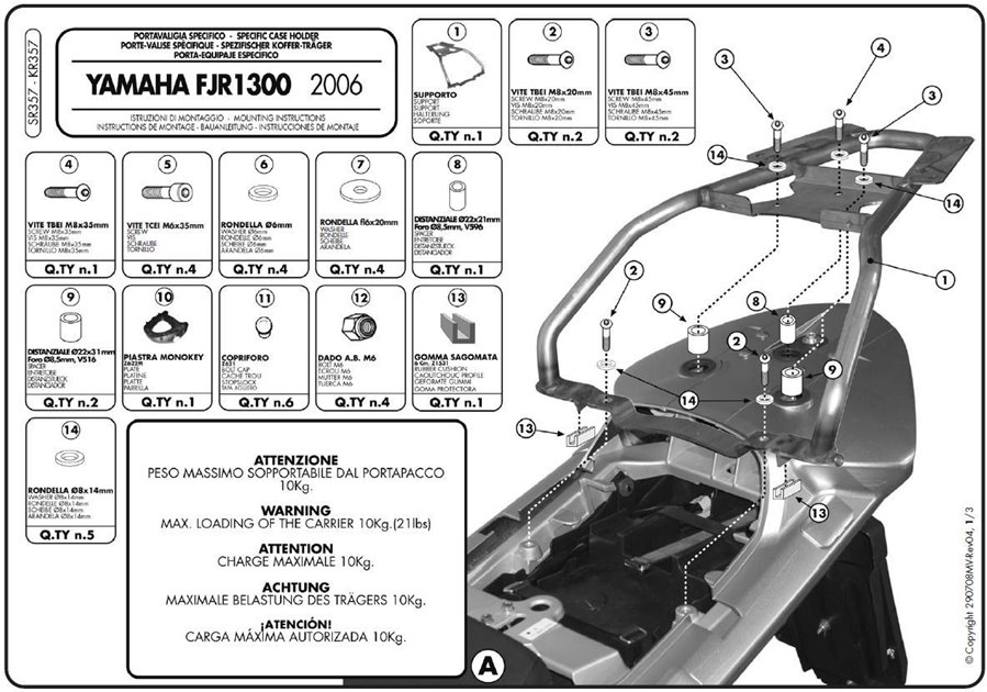 Stelaż kufra centralnego Yamaha fjr 1300 (06-12) ( z płytą monokey ) KAPPA