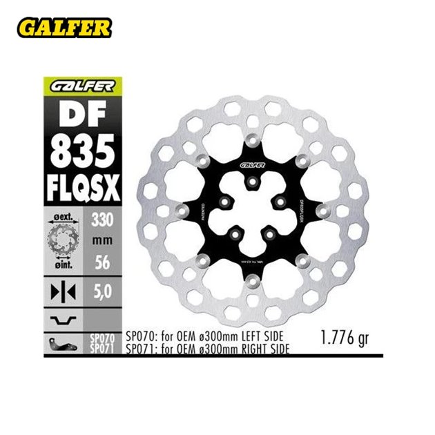 GALFER TARCZA HAMULCOWA PRZÓD HARLEY-DAVIDSON (330X56X5) PŁYWAJĄCA (CUBIQ) (SUPER OVERSIZE) (WYMAGA SP070; SP071) | DF835FLQSX