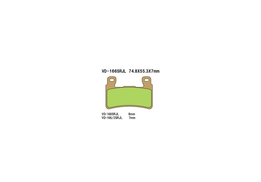 Klocki hamulcowe KH265/KH296 Vesrah | VD-166