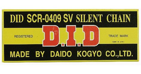 Łańcuszek rozrządu DID SCR0409SV-136 zamknięty - DIDSCR0409SV-136