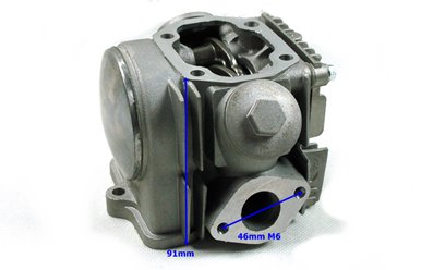 Głowica Moretti do motoroweru 4T 70cc 139FMB Motorower biegowy