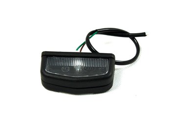 Lampa tablicy rejestracyjnej do skutera B-Max Skuter 152QMI GY6 125cm3