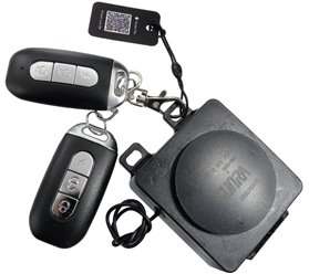 Alarm do skutera E-max ONE, E-max lit-ion