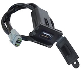 USB VOGE 300AC