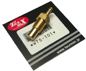 Czujnik temperatury cieczy chłodzącej Honda CB/CBR/GL/ST/VF/VT/NTV/XRV/XL/VFR750 | WTS-101