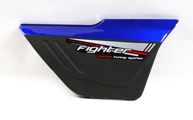 Obudowa boczna prawa niebieska do motoroweru Barton Fighter 2 139FMB Motorower biegowy
