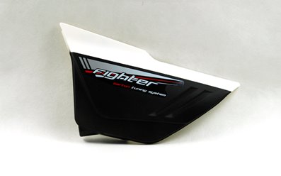 Obudowa boczna lewa biała do motoroweru Barton Fighter 2 139FMB Motorower biegowy