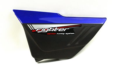Obudowa boczna lewa niebieska do motoroweru Barton Fighter 2 139FMB Motorower biegowy