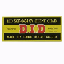 Łańcuszek rozrządu SCR0404SV 96 ogniw zakuty zamknięty DID | SCR0404SV-96