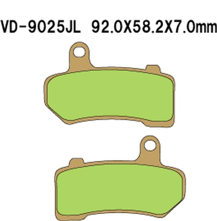 Klocki hamulcowe KH409 SPIEK METALICZNY ZŁOTE Harley Davidson Vesrah | VD-9025JL