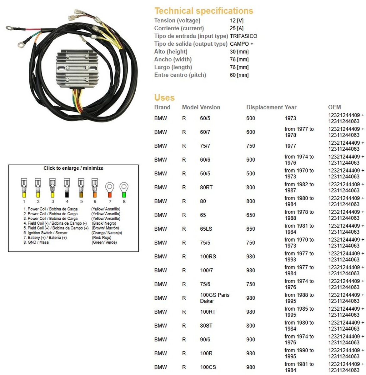 DZE Regulator napięcia BMW R 60/75/65/80/90/100, Moto Guzzi 650/750/850/1000 (12321244409, 12311244063) (ESR450) | 2512-01