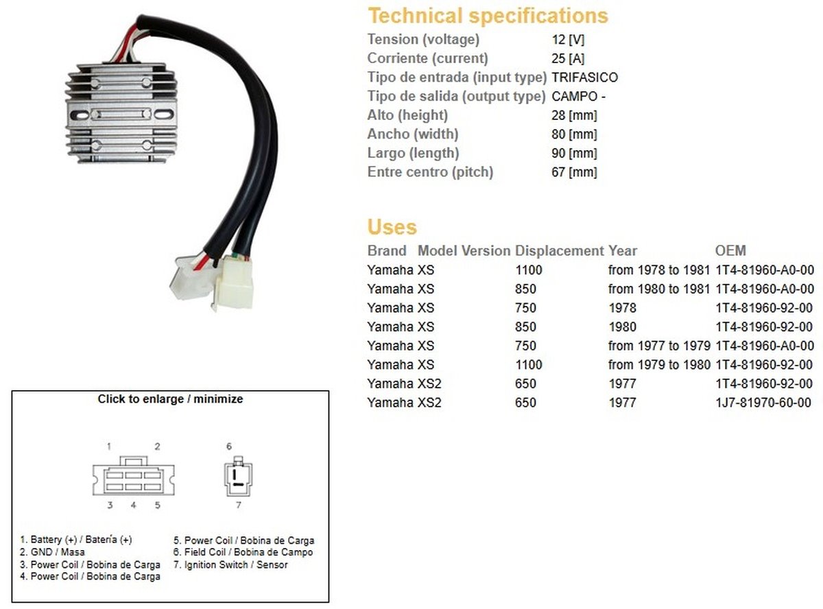 Dze Regulator Napięcia Yamaha XS 650, XS 750, XS 850, XS 1100 (ESR310) | 2412-01