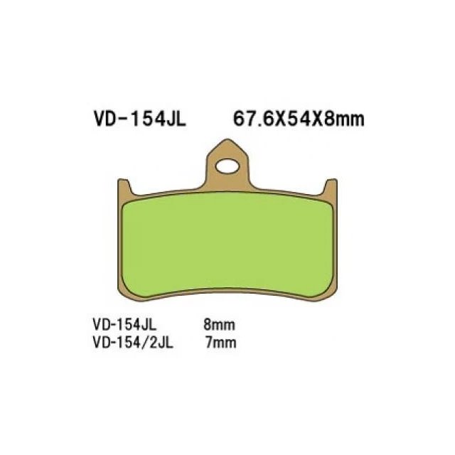 Klocki hamulcowe KH187 SPIEK METALICZNY ZŁOTE Vesrah | VD-154JL