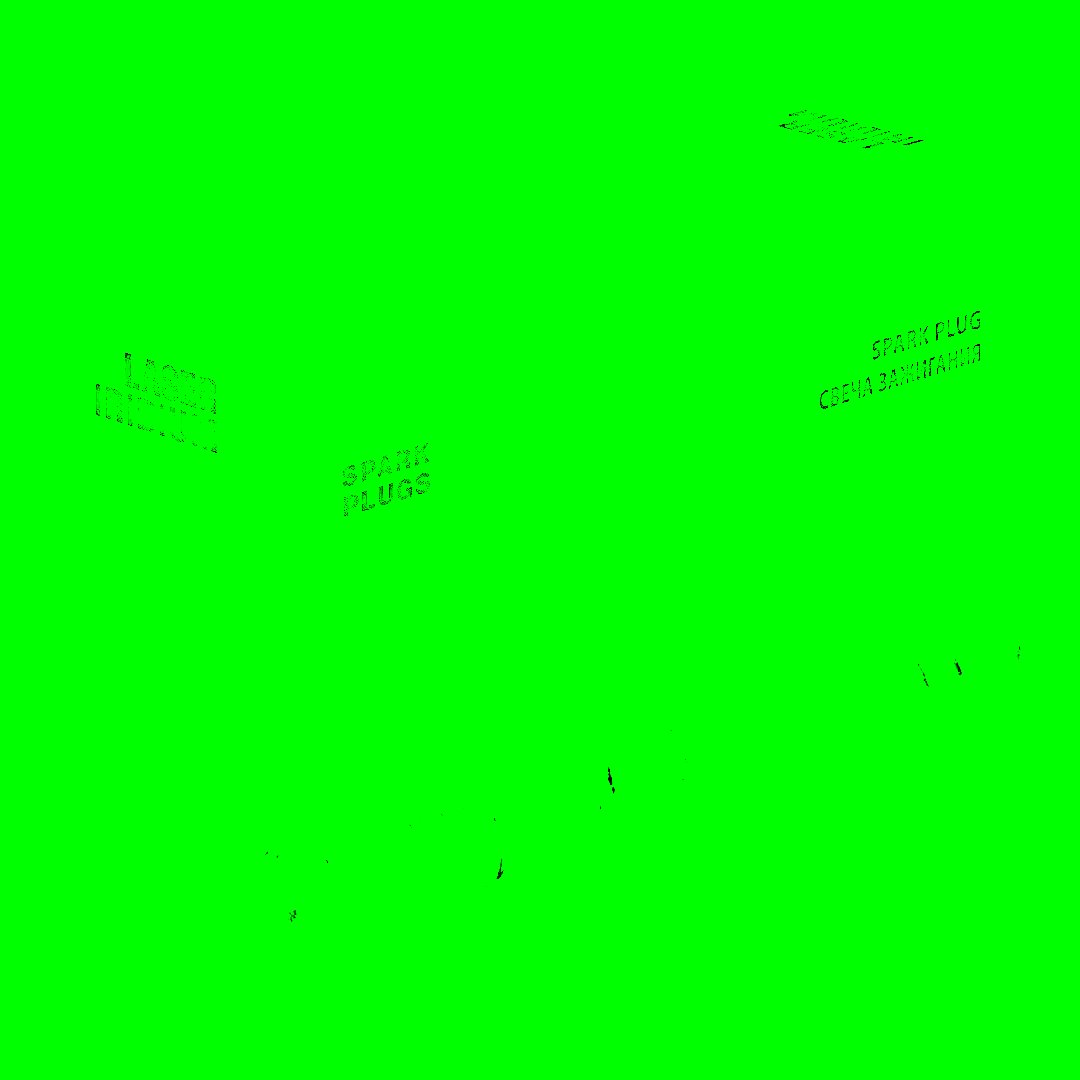 Świeca zapłonowa CR9EIB-9 irydowa NGK
