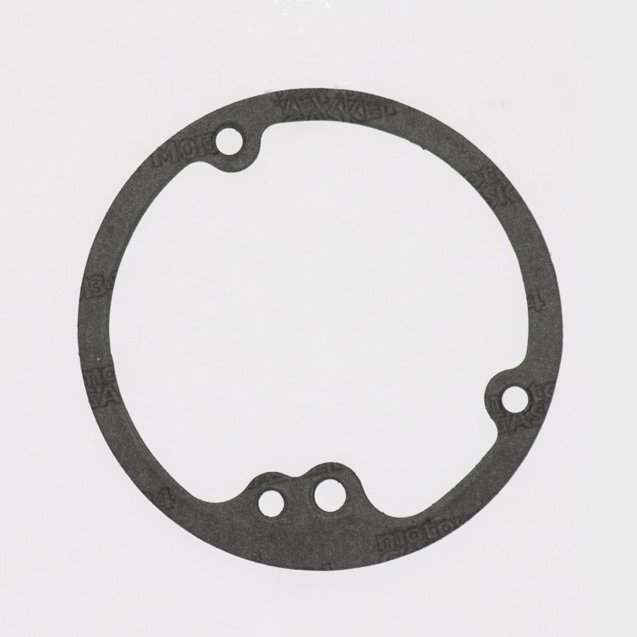 Uszczelka miski olejowej Yamaha YP 125 Majesty Athena | S410485026009