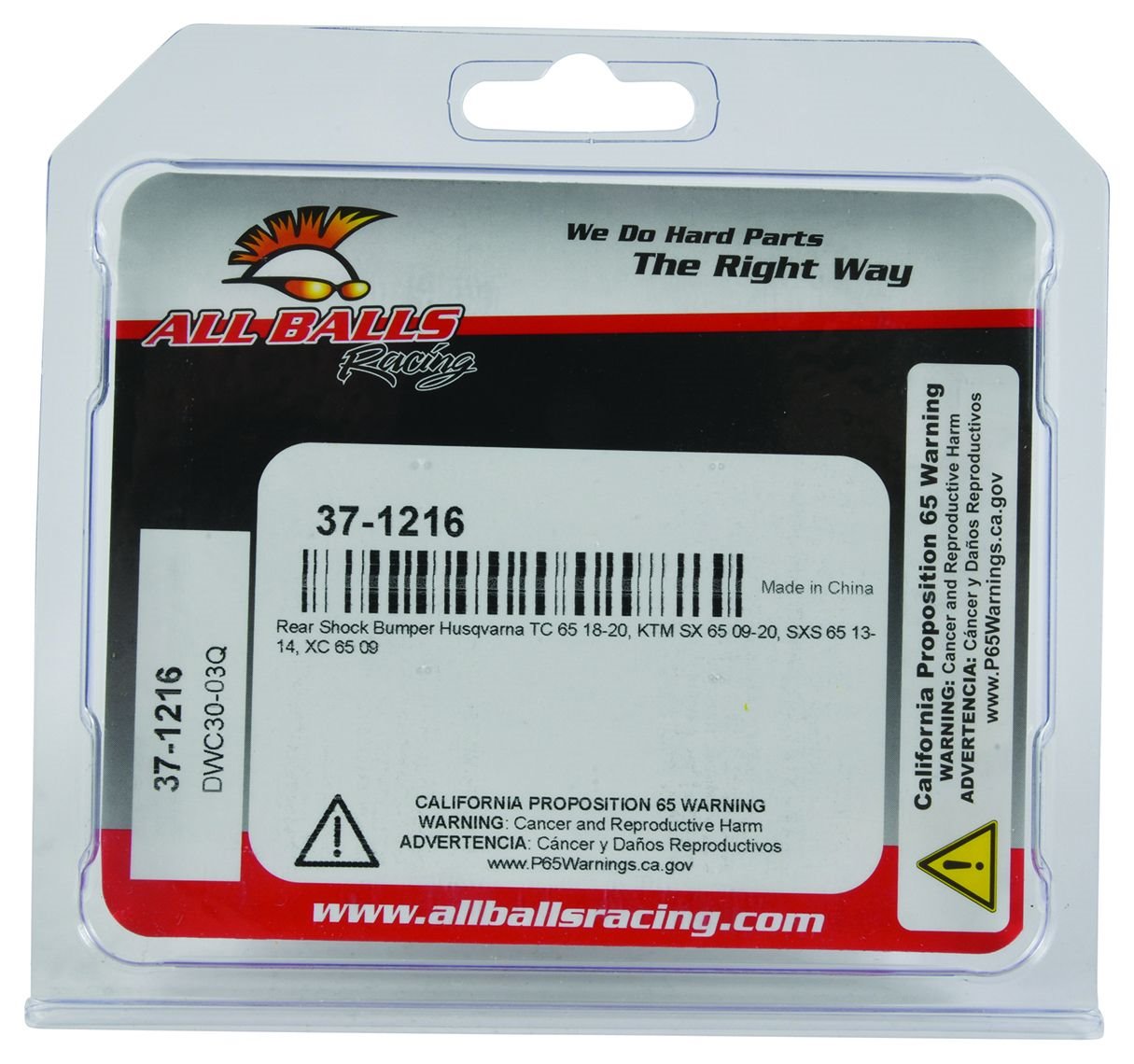 Odbojnik amortyzatora tylnego KTM SX 65, XC 65 All Balls | 37-1216