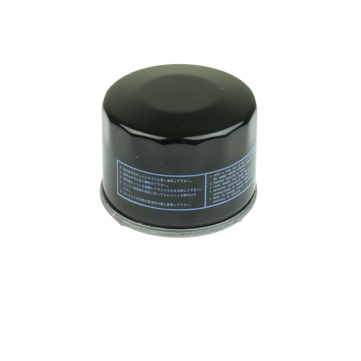 Filtr oleju Aprilia 500, Piaggio 500 HF184 Athena | FFP001