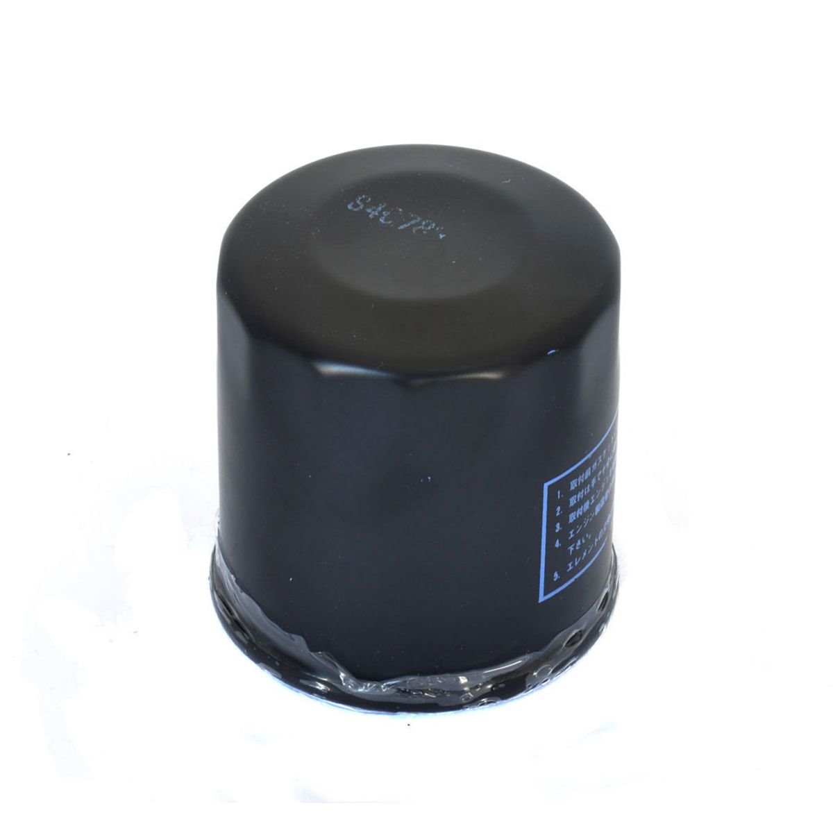 Filtr oleju KTM LC 4 HF156 Athena | FFP003