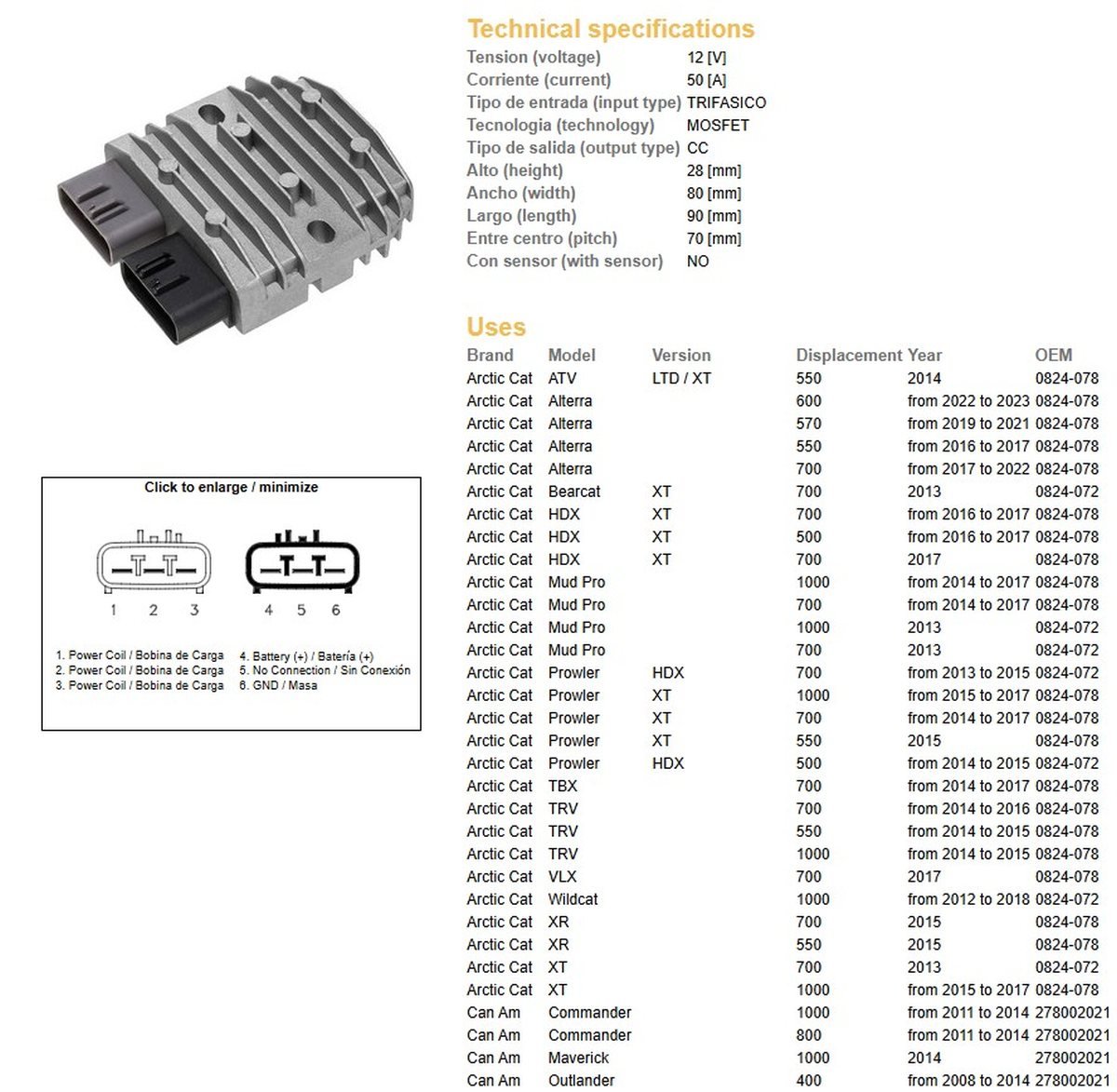 Dze Regulator Napięcia Can Am 400/500/650/800/1000 Honda TRX 500/650/680 Kawasaki KVF 750 Polaris 400/500/550/570/800 / 900 Arctic Cat 550/570/700/1000 (50A) (ESR592) | 2424-01