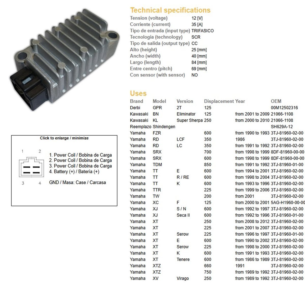 Dze Regulator Napięcia Yamaha XT 225 Serow, XT 250, XT 600E/K, XT 600Z Tenere, XTZ 750 Super Tenere, TT 600, TDM 850, SRX 600 (35A) (ESR080) | 2383-01