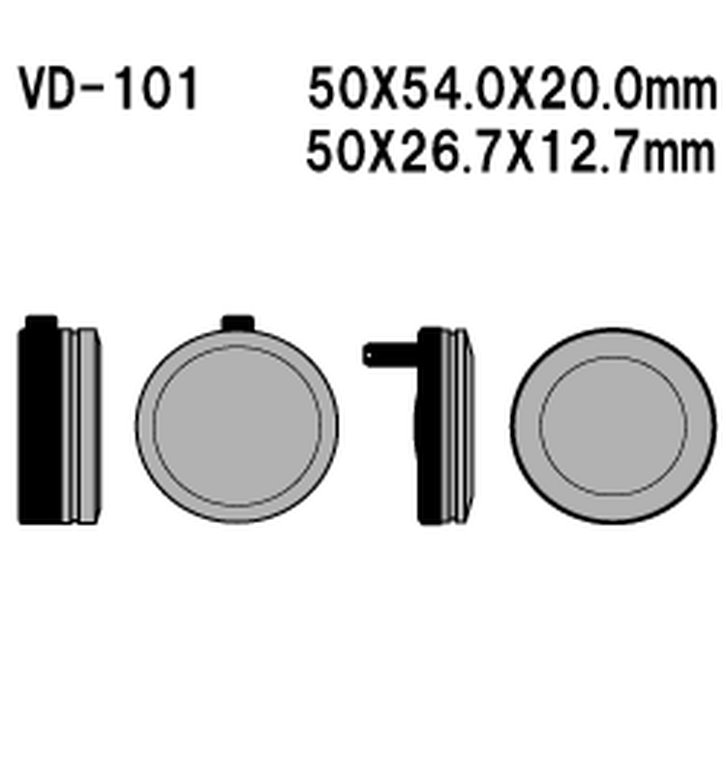 Klocki hamulcowe KH12 Honda CB750 Four K1-K6 Vesrah | VD-101