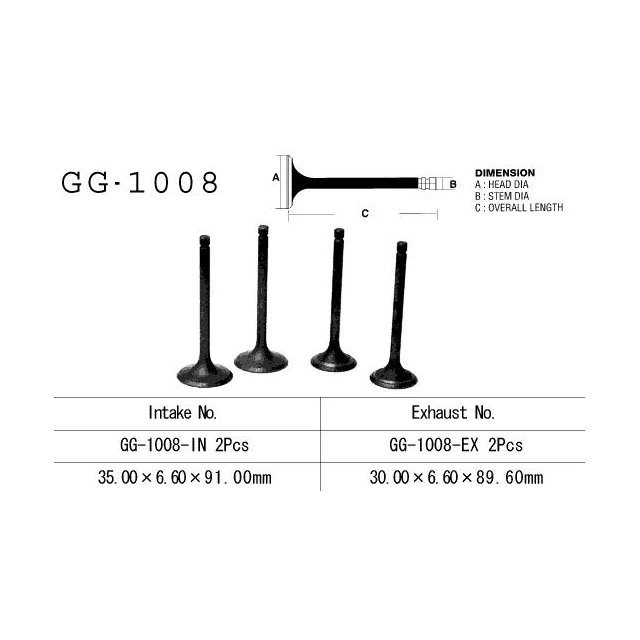 Zawór ssący Honda XL 500R/S, FT 500 (PC07) Vesrah | GG-1008-IN