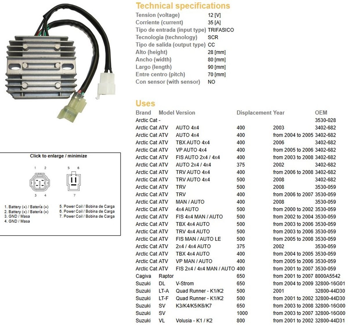 DZE Regulator napięcia Suzuki DL 650 V-STROM, SV 650, SV 1000, VL 800 Volusia, LT-A Quad Runner, Cagiva, Arctic Cat (35A) (ESR124) (32800-16G01) | 2455-01