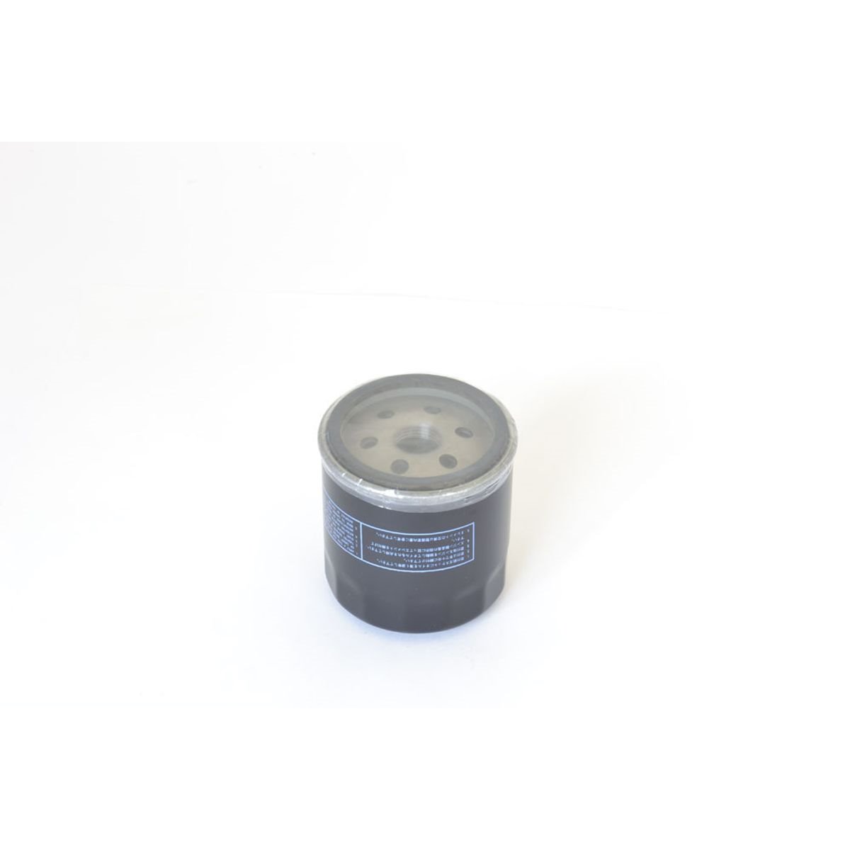 Filtr oleju BMW K, R HF163 Athena | FFP010