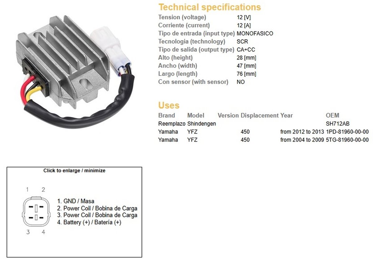 Dze Regulator Napięcia Yamaha YFZ 450 (12A) (SH712AB) | 2406-01